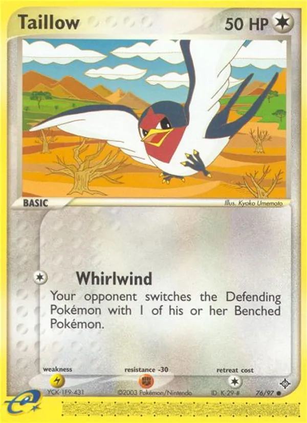 Taillow 76/097