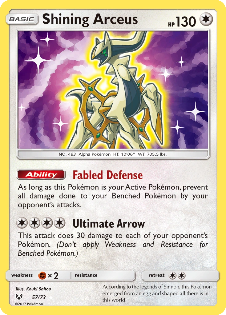 Shining Arceus 57/073