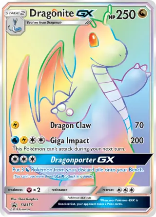 Dragonite GX SM156/248
