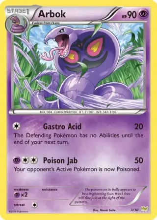 Arbok 3/030
