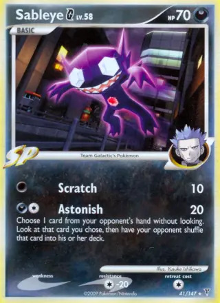 Sableye G 41/147