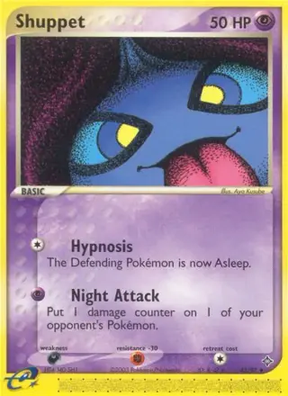 Shuppet 43/097