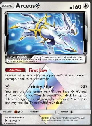 Arceus ◇ 96/131