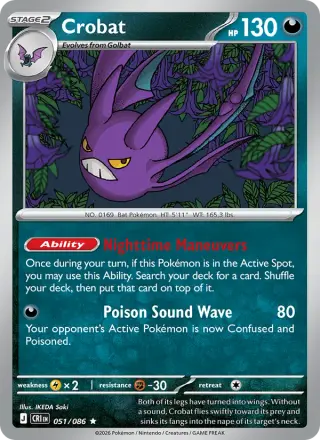 Crobat 051/086