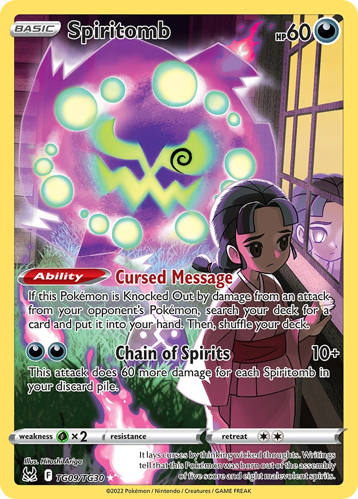 Spiritomb TG09/030