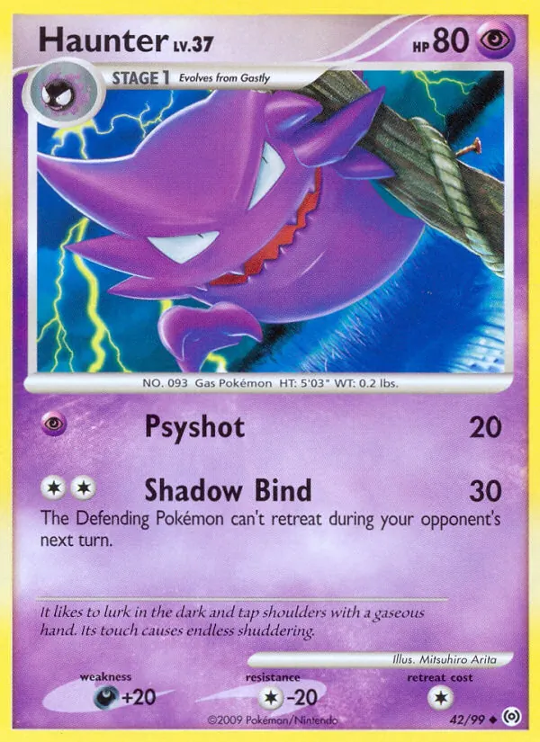 Haunter 42/099