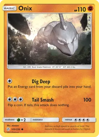 Onix 105/236