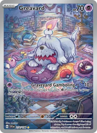 Greavard 214/198