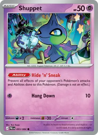 Shuppet 033/084