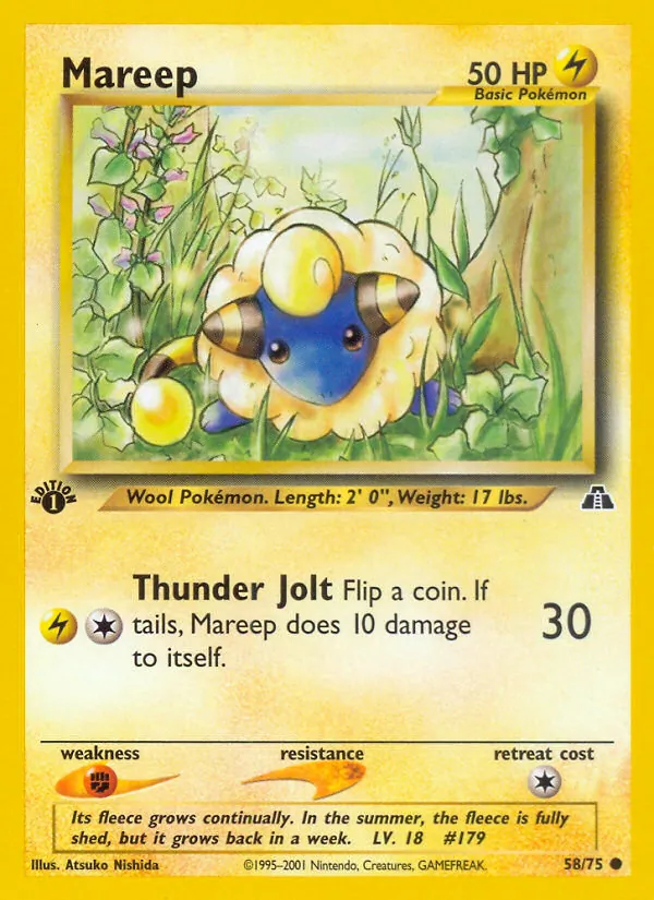 Mareep 58/075