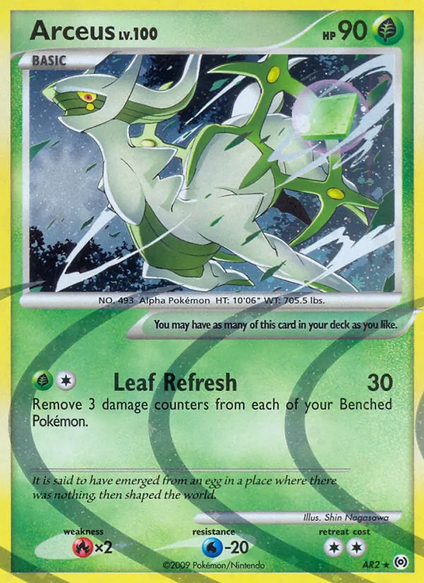 Arceus AR2/099