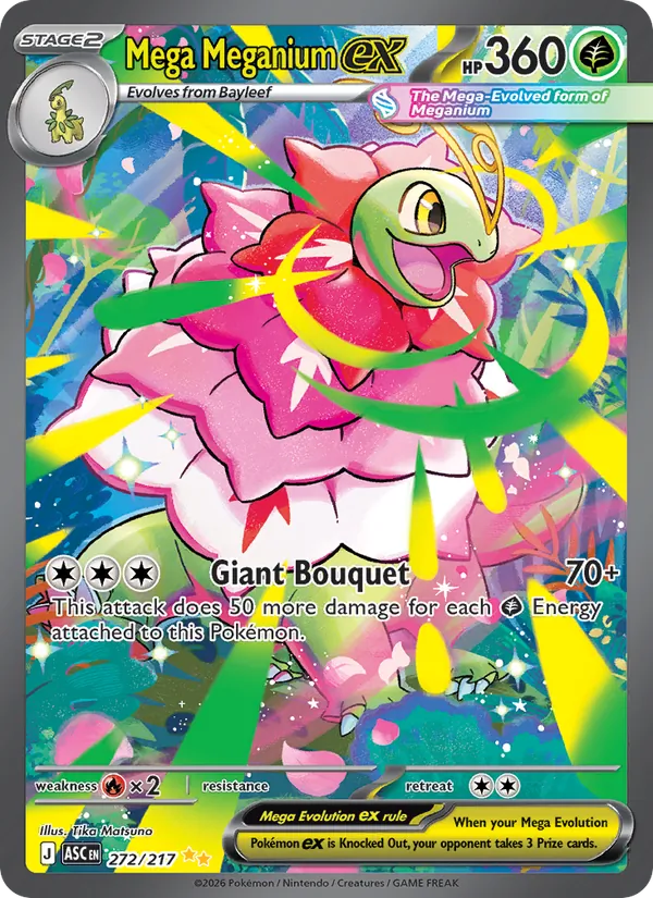 Mega Meganium ex 272/217