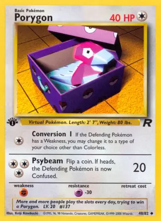 Porygon 48/082