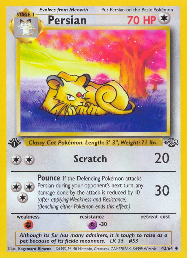 Persian 42/064