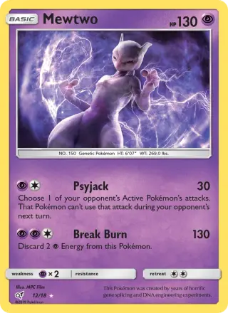 Mewtwo 12/018