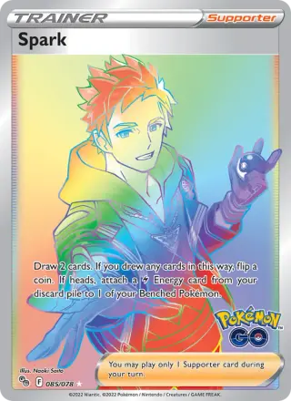 Spark 085/078