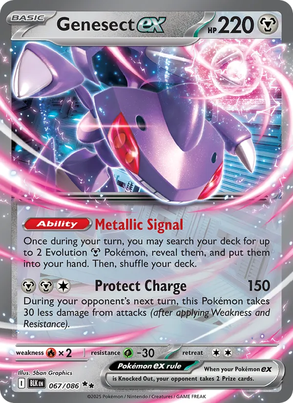 Genesect ex 067/086