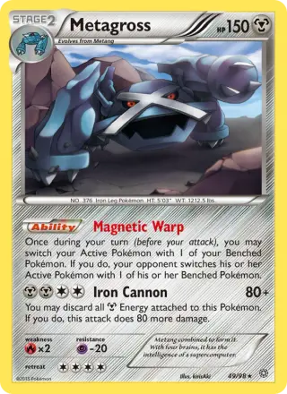 Metagross 49/098