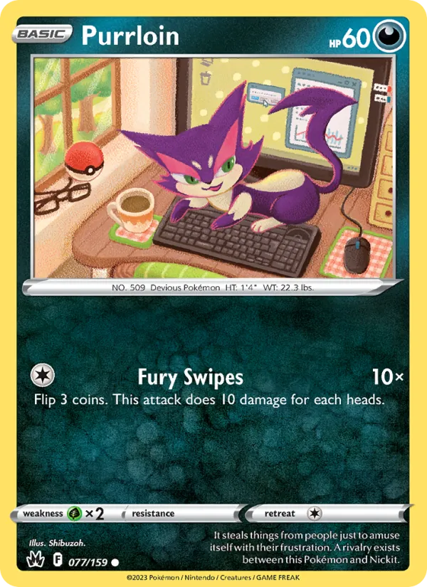 Purrloin 077/159