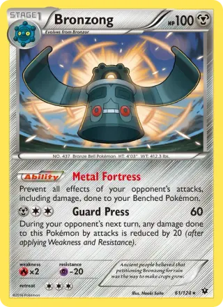 Bronzong 61/124
