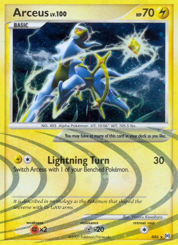 Arceus AR6/099