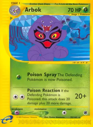 Arbok 35/165