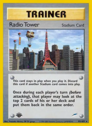 Radio Tower 95/105
