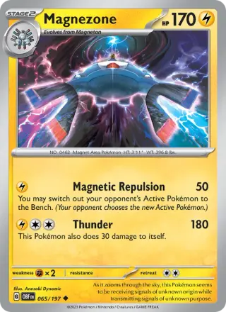 Magnezone 065/197