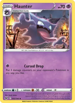 Haunter 065/196