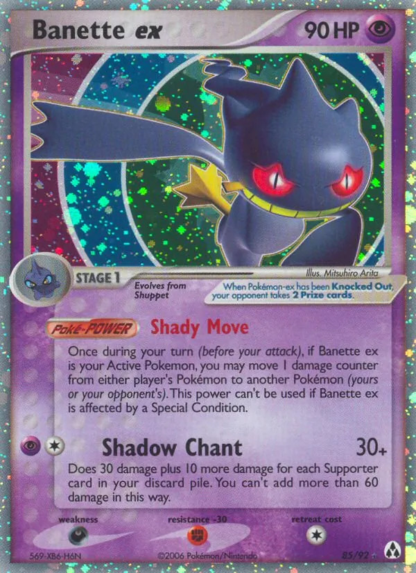 Banette ex 85/092