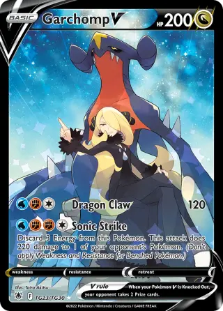 Garchomp V TG23/030