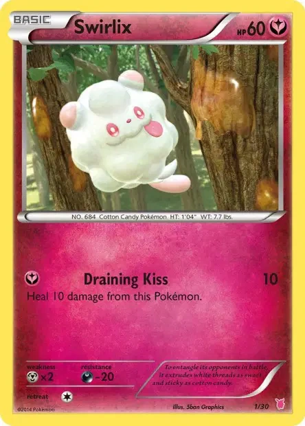 Swirlix 1/030