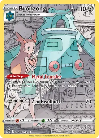 Bronzong TG11/030