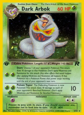 Dark Arbok 2/082