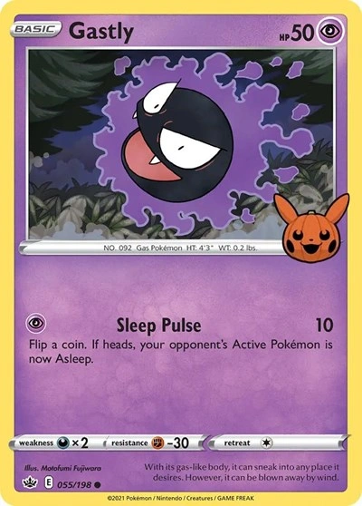Gastly 055/198
