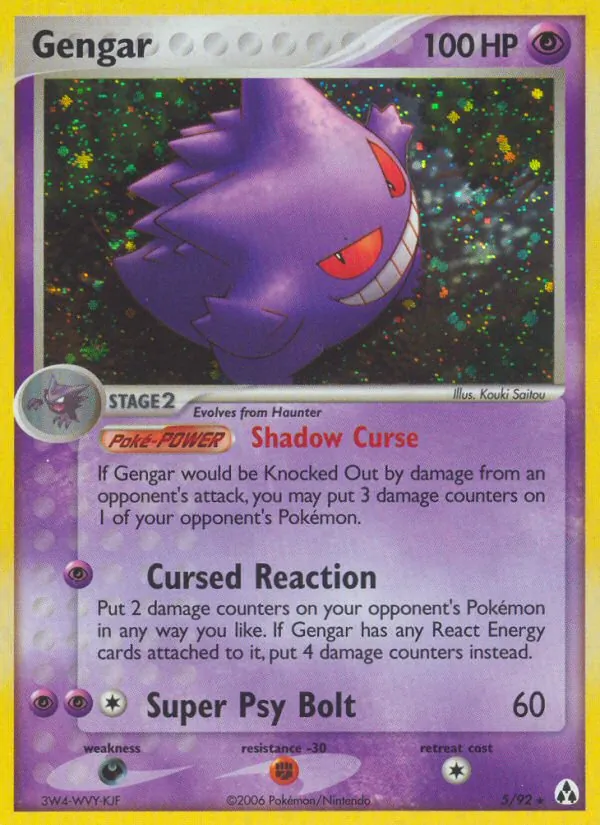Gengar 5/092