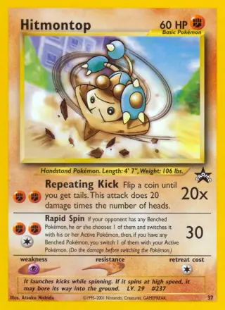 Hitmontop 37/053