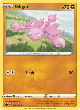 Gligar 71/163
