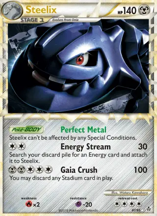 Steelix 87/095