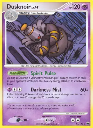 Dusknoir 17/100