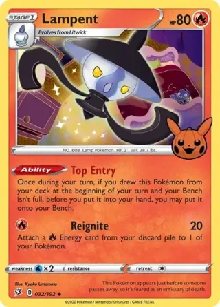 Lampent 032/192