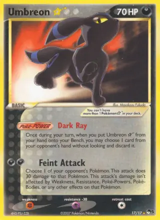Umbreon ★ 17/017