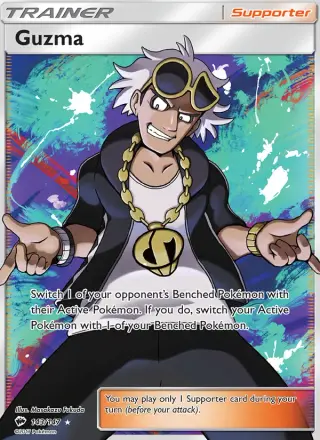 Guzma 143/147