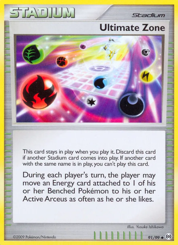 Ultimate Zone 91/099