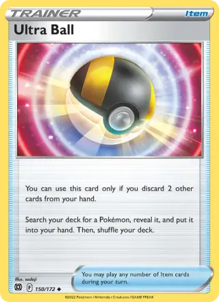 Ultra Ball 150/172