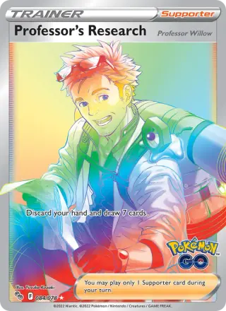 Professor's Research 084/078