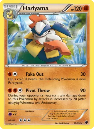 Hariyama 63/116
