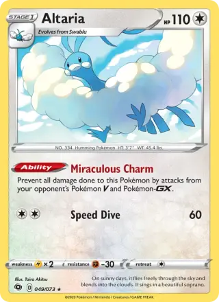 Altaria 49/073