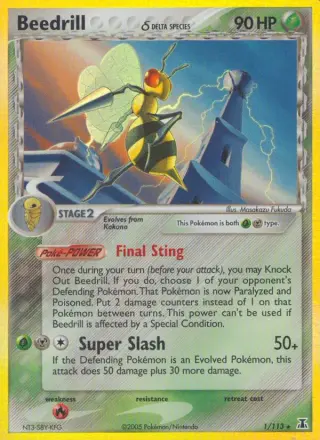 Beedrill δ 1/113