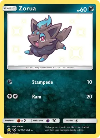 Zorua SV25/094